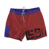 Skipper Board Shorts - Sienna