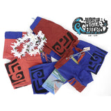 Skipper Board Shorts - Royal Blue